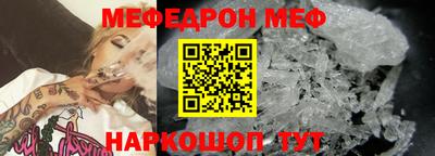 ALPHA PVP Тверь