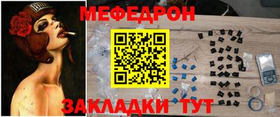 ALPHA PVP Тверь