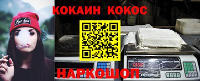 сатива Татарск