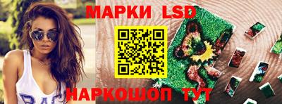 кокаин колумбия Тара