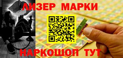 кокаин колумбия Тара