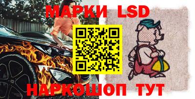 кокаин колумбия Тара