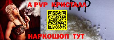 кокаин колумбия Тара