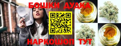 сатива Татарск