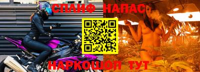 кокаин колумбия Тара
