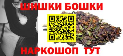 ALPHA PVP Тверь