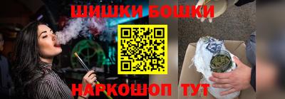 кокаин колумбия Тара