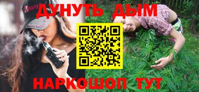 ALPHA PVP Тверь