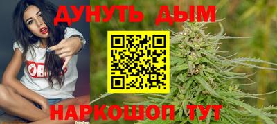 ALPHA PVP Тверь