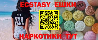 кокаин колумбия Тара