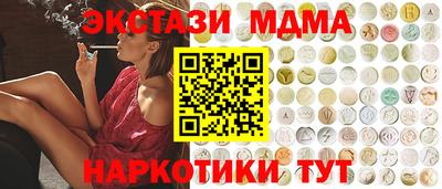 ALPHA PVP Тверь