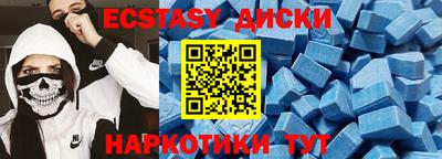 ALPHA PVP Тверь