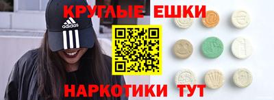 кокаин колумбия Тара