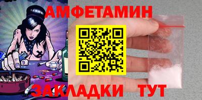 кокаин колумбия Тара