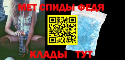 ALPHA PVP Тверь