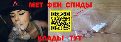 ALPHA PVP Тверь