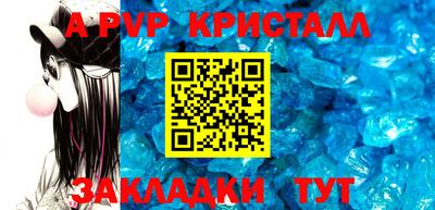 кокаин колумбия Тара