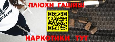 кокаин колумбия Тара