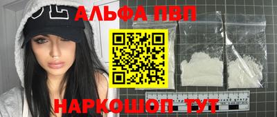 кокаин колумбия Тара