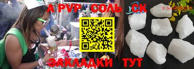 кокаин колумбия Тара